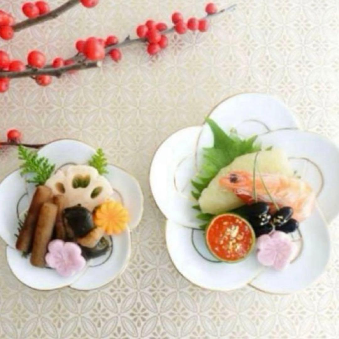 【新品】【大人気】有田焼田清窯　太白金線梅結び銘々皿　縁起物