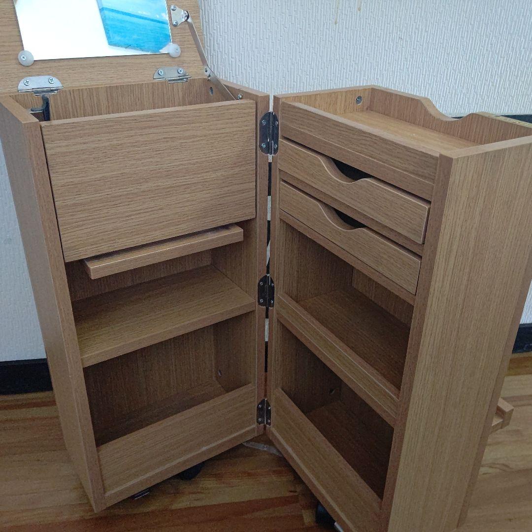 値下げして再出品 ニトリ コンパクトドレッサー