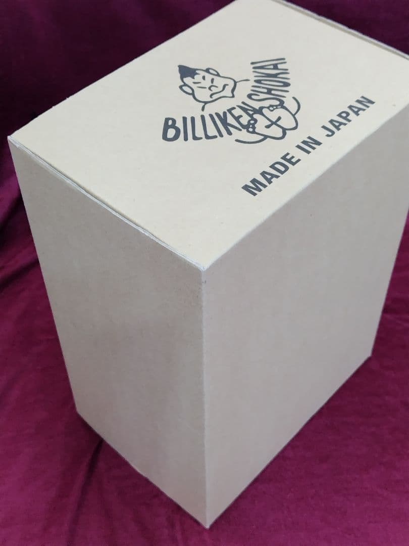 テレスドン　未組み立て　ビリケン　BILLIKEN　ビリケン商会　ウルトラマン