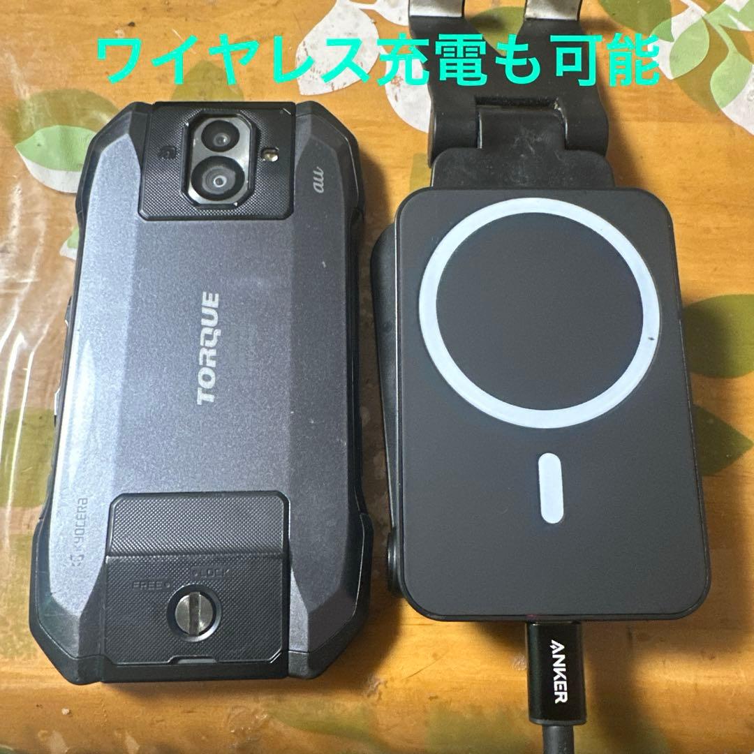 SIMフリー　京セラ TORQUE G04 KYV46 ⑦