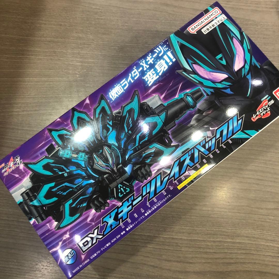 仮面ライダーギーツ DX Xギーツレイズバックル