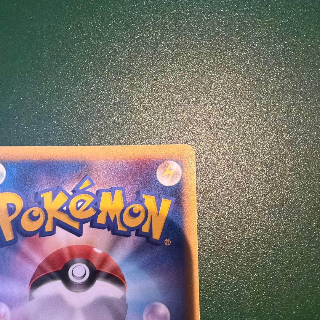 1ed ラティアスex δ ☆ 拡張パック さいはての攻防 014/068