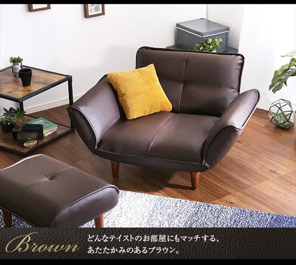 最安値！新品！送料込み！ソファー 一人掛け レザーソファ【アイボリー】