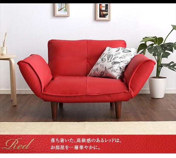 最安値！新品！送料込み！ソファー 一人掛け レザーソファ【アイボリー】