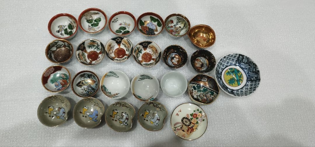 九谷焼　時代盃　飾り盃　　酒器　お猪口