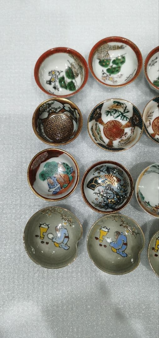 九谷焼　時代盃　飾り盃　　酒器　お猪口