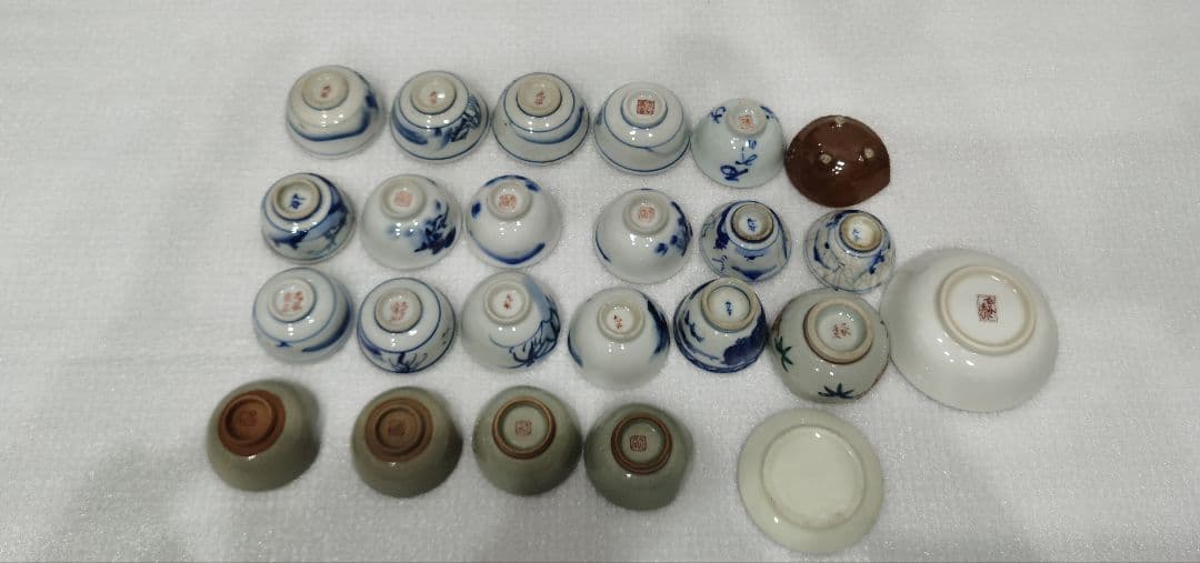 九谷焼　時代盃　飾り盃　　酒器　お猪口