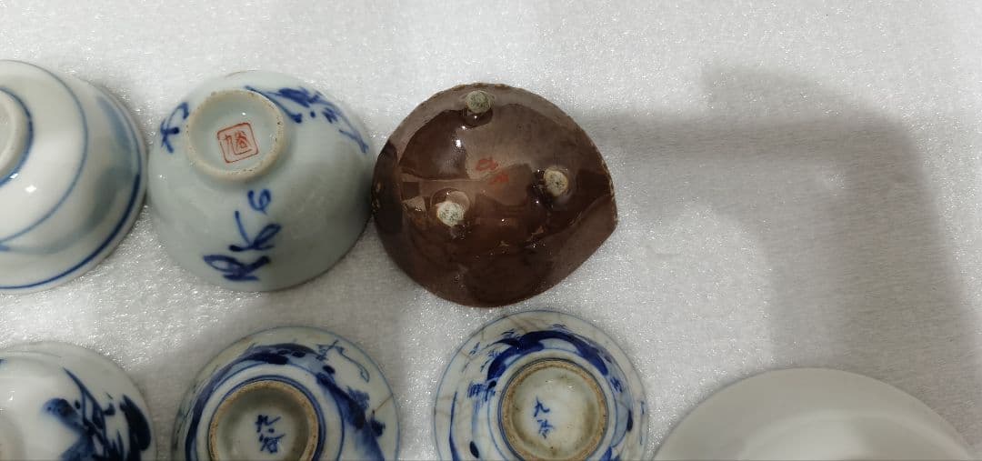 九谷焼　時代盃　飾り盃　　酒器　お猪口