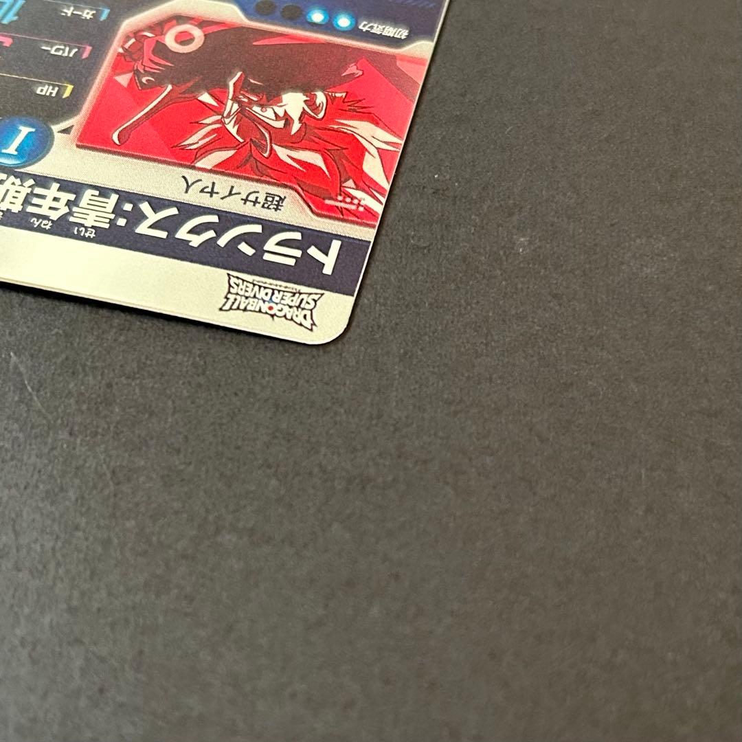 ス*ー様 ドラゴンボールスーパーダイバーズ　トランクス：青年期　SDVTP-00