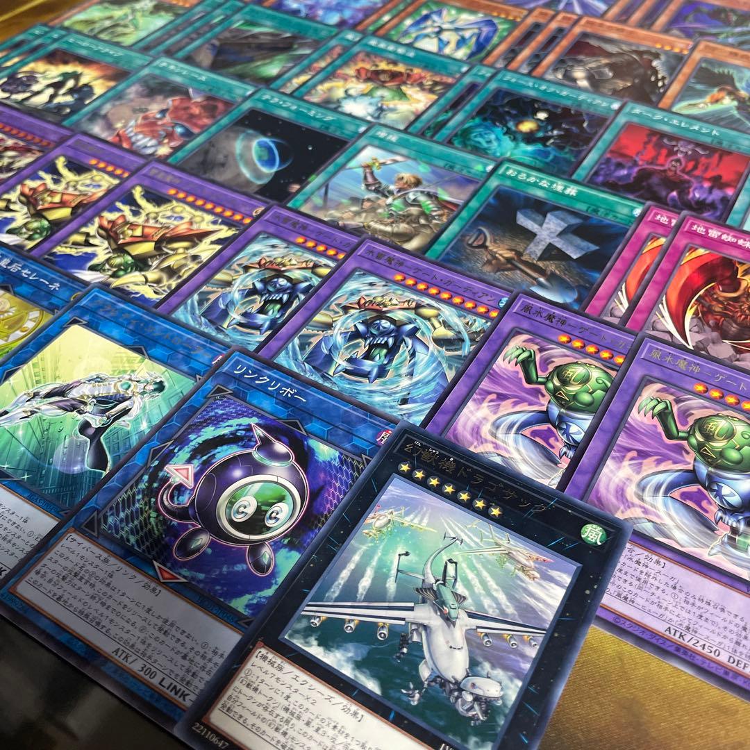 本格構築 ゲートガーディアンデッキ 三魔神 ラビリンスウォールシャドウ