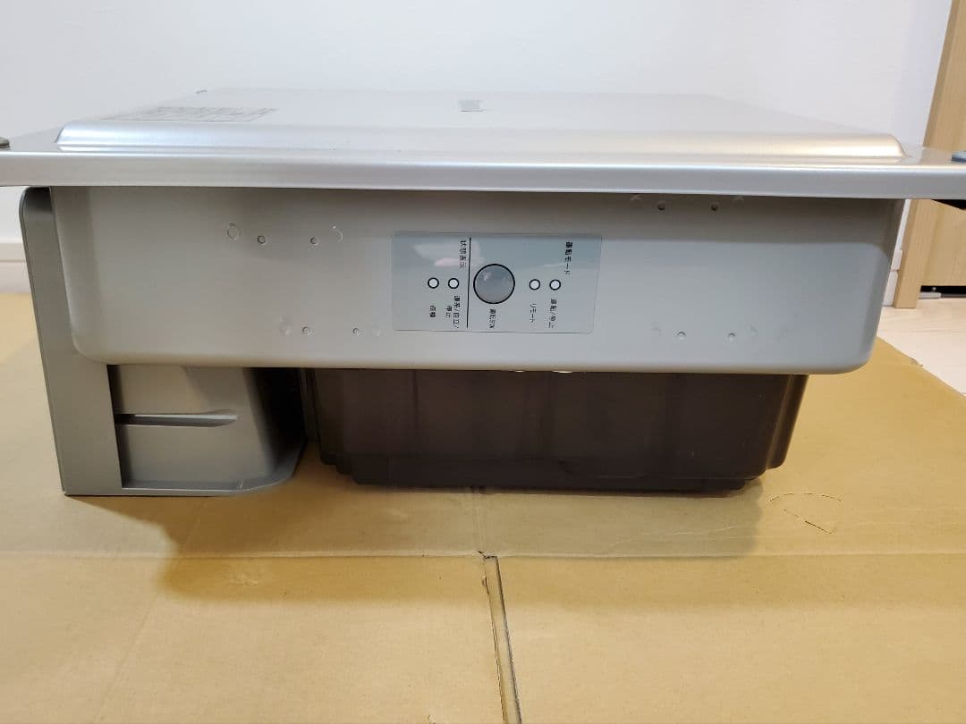 Panasonic パワーコンディショナ