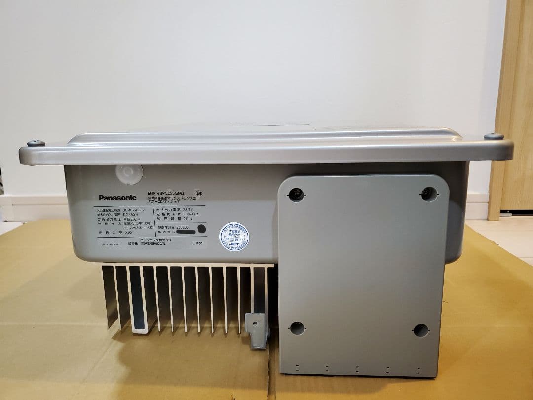 Panasonic パワーコンディショナ