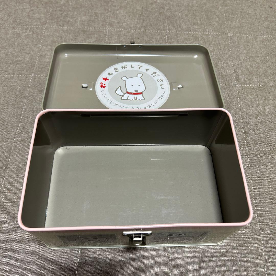 【美品】うちのタマ知りませんか？ 缶ボックス (缶ケース)持ち手付き