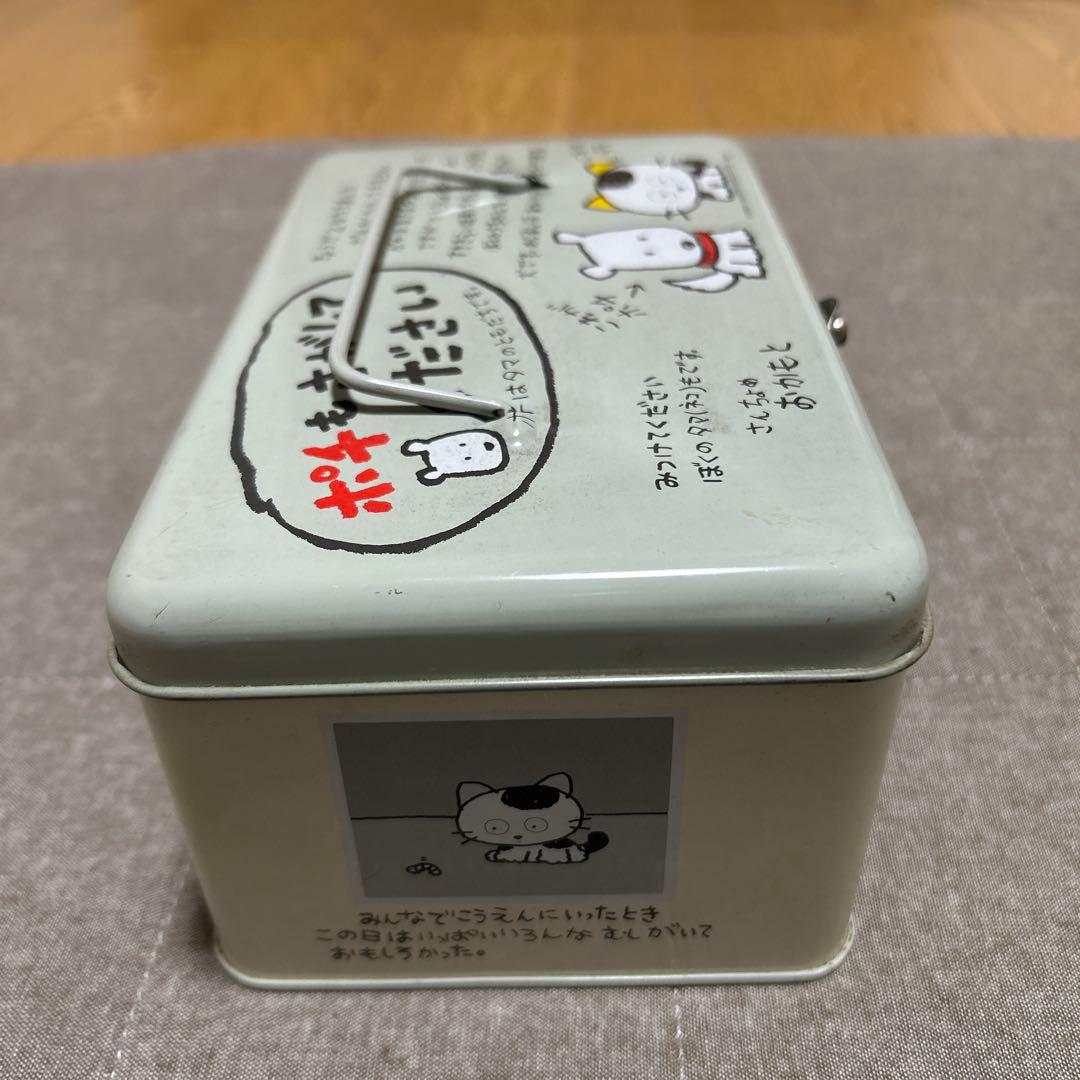 【美品】うちのタマ知りませんか？ 缶ボックス (缶ケース)持ち手付き