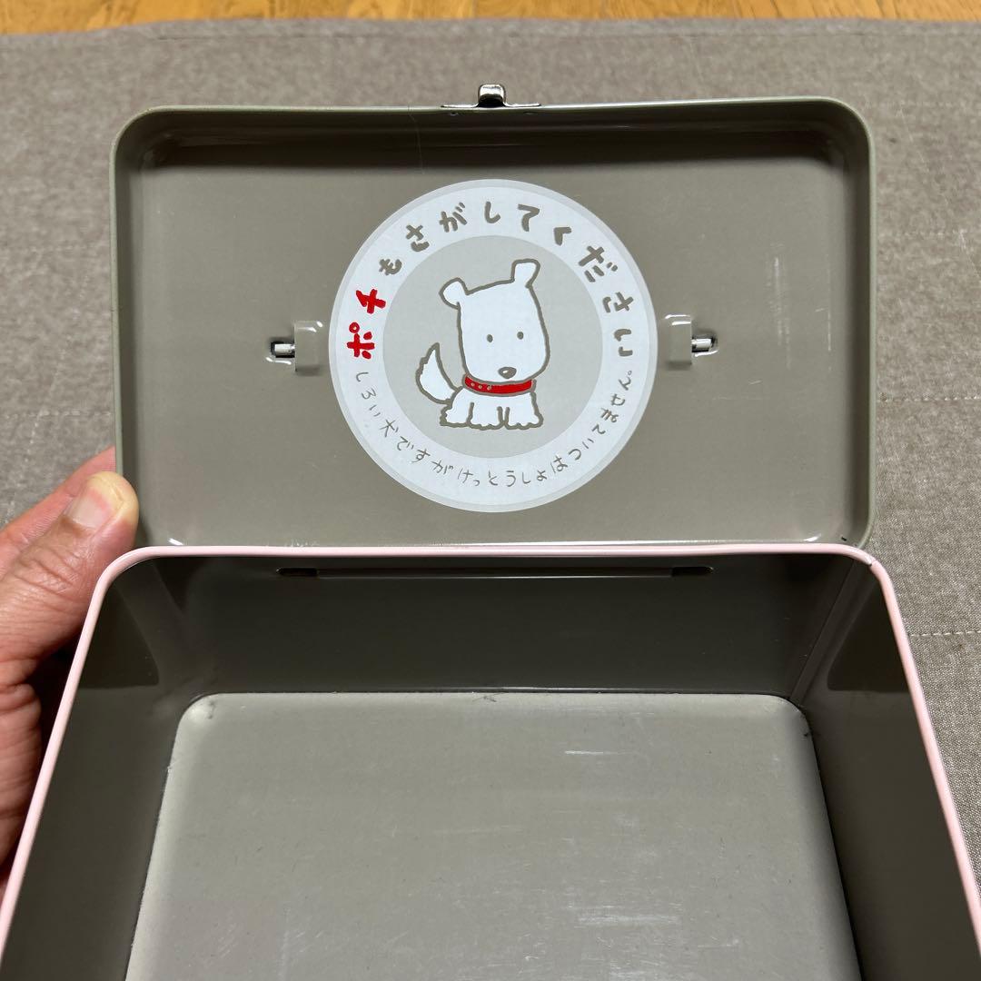 【美品】うちのタマ知りませんか？ 缶ボックス (缶ケース)持ち手付き