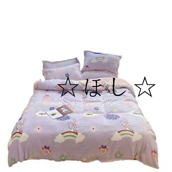 ?ステーラルちゃん?厚手暖かい可愛いベッド寝具掛け布団カバー3点、4点セットF