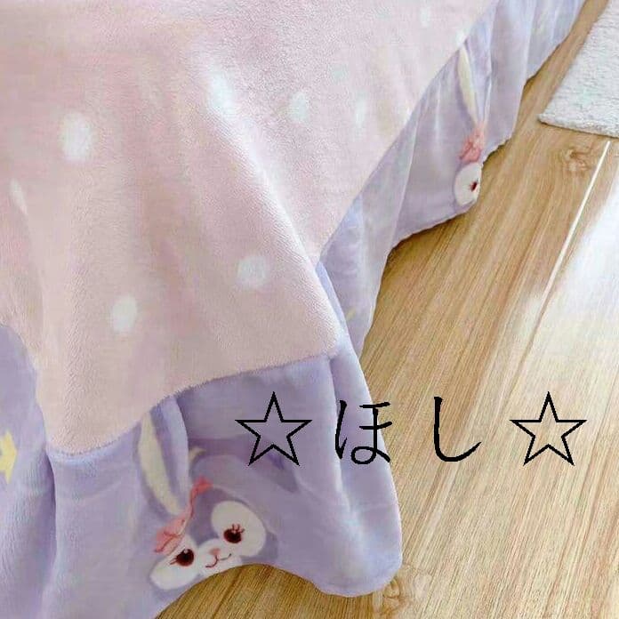?ステーラルちゃん?厚手暖かい可愛いベッド寝具掛け布団カバー3点、4点セットF