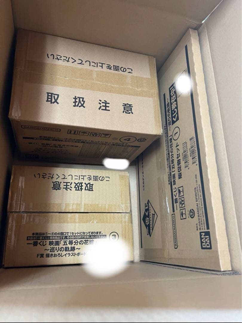 一番くじ 五等分の花嫁 巡りの軌跡 1ロット フルセット ラストワン賞付き