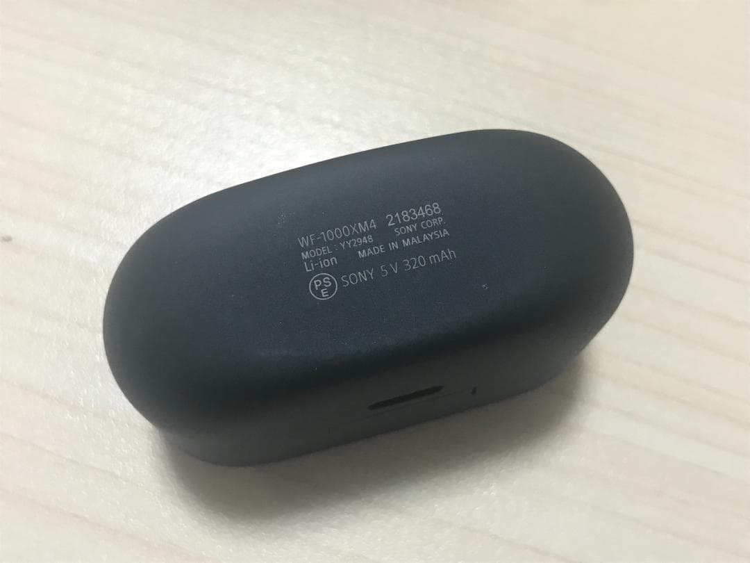 SONY WF-1000XM4　ワイヤレスイヤホン　①