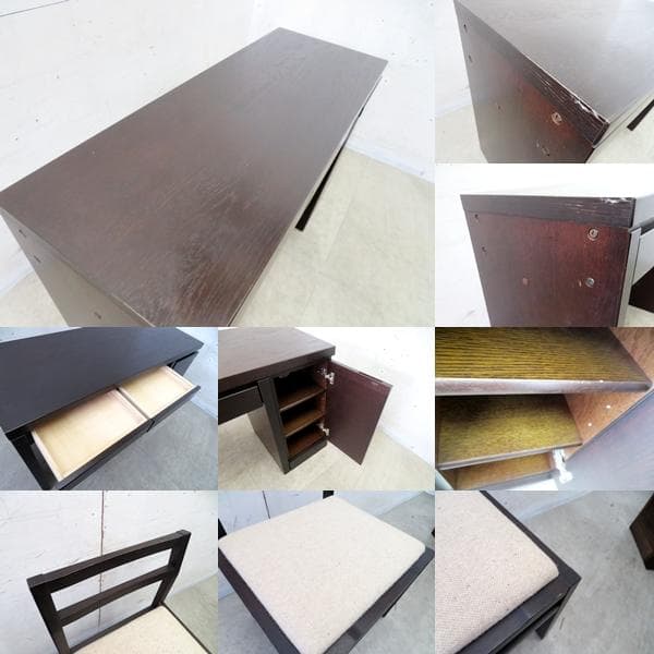 美品■上坂木材■ IDC大塚家具■デスク＆チェアセット■パーソナルデスク■