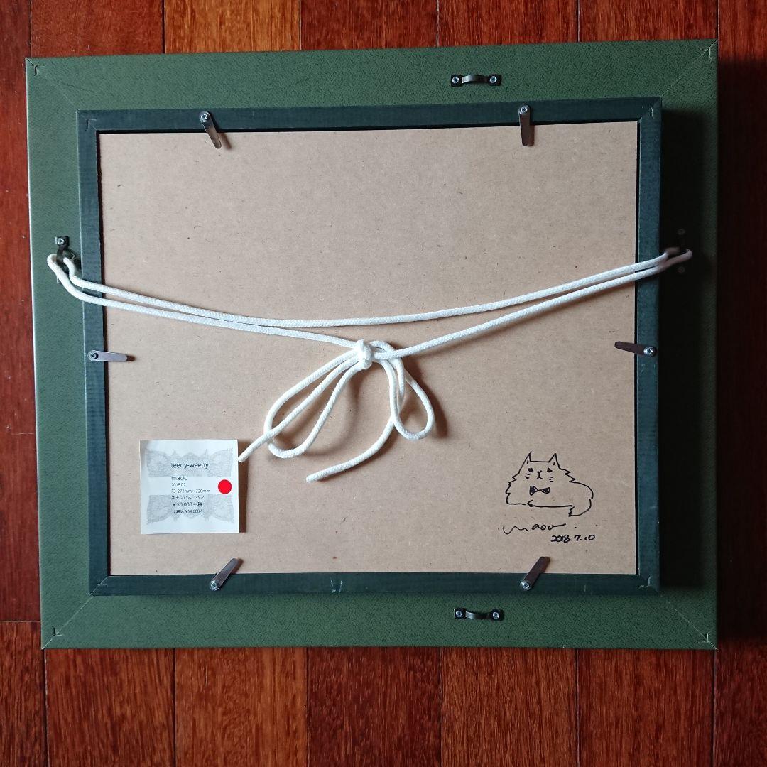 maoo maya sawatari 子猫 ミミズク 小鳥 原画 直筆 サイン入