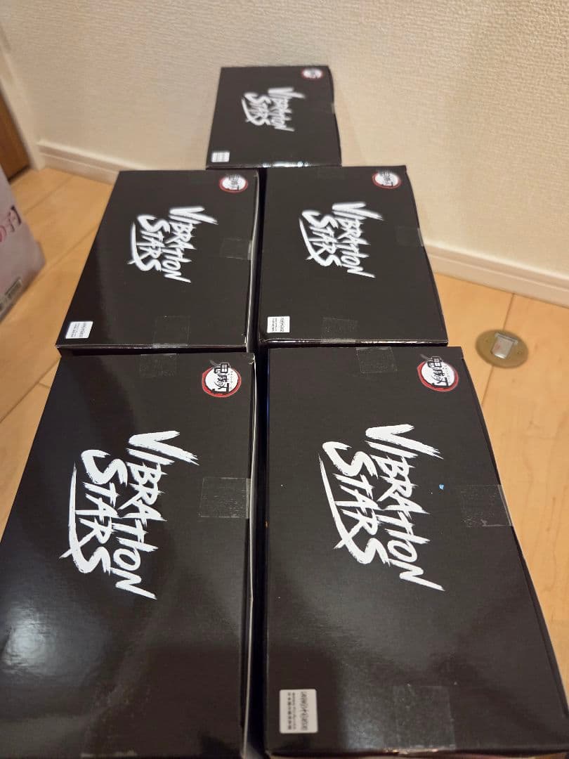 鬼滅の刃 VIBRATION STARS 獪岳 5点セット