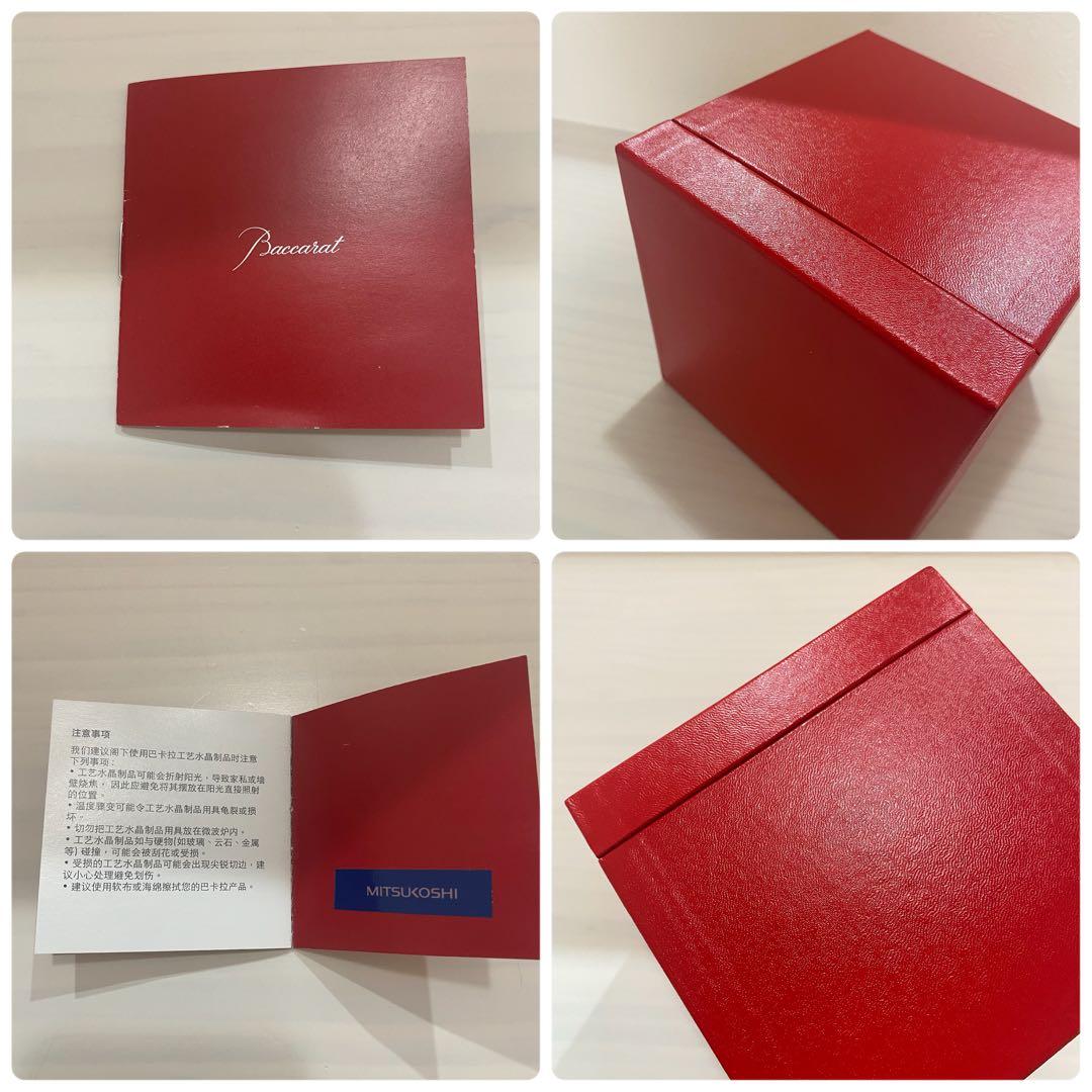 バカラ Baccarat 干支 蛇 ヘビ クリスタル 置物 極美品 箱付 縁起物