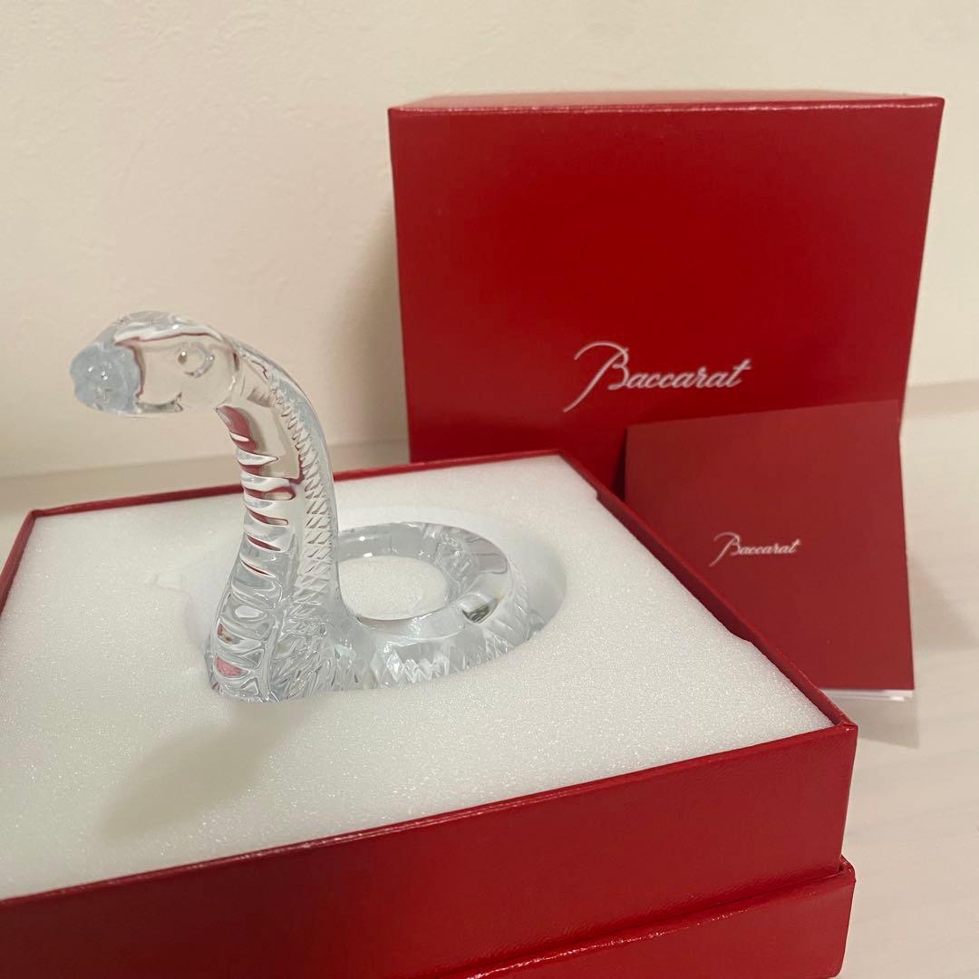 バカラ Baccarat 干支 蛇 ヘビ クリスタル 置物 極美品 箱付 縁起物