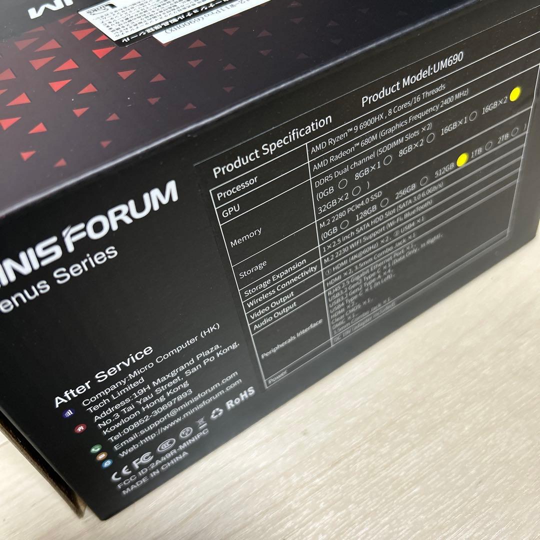 新品未使用/AMD Ryzen 9 6900HX搭載 超小型デスクトップパソコン