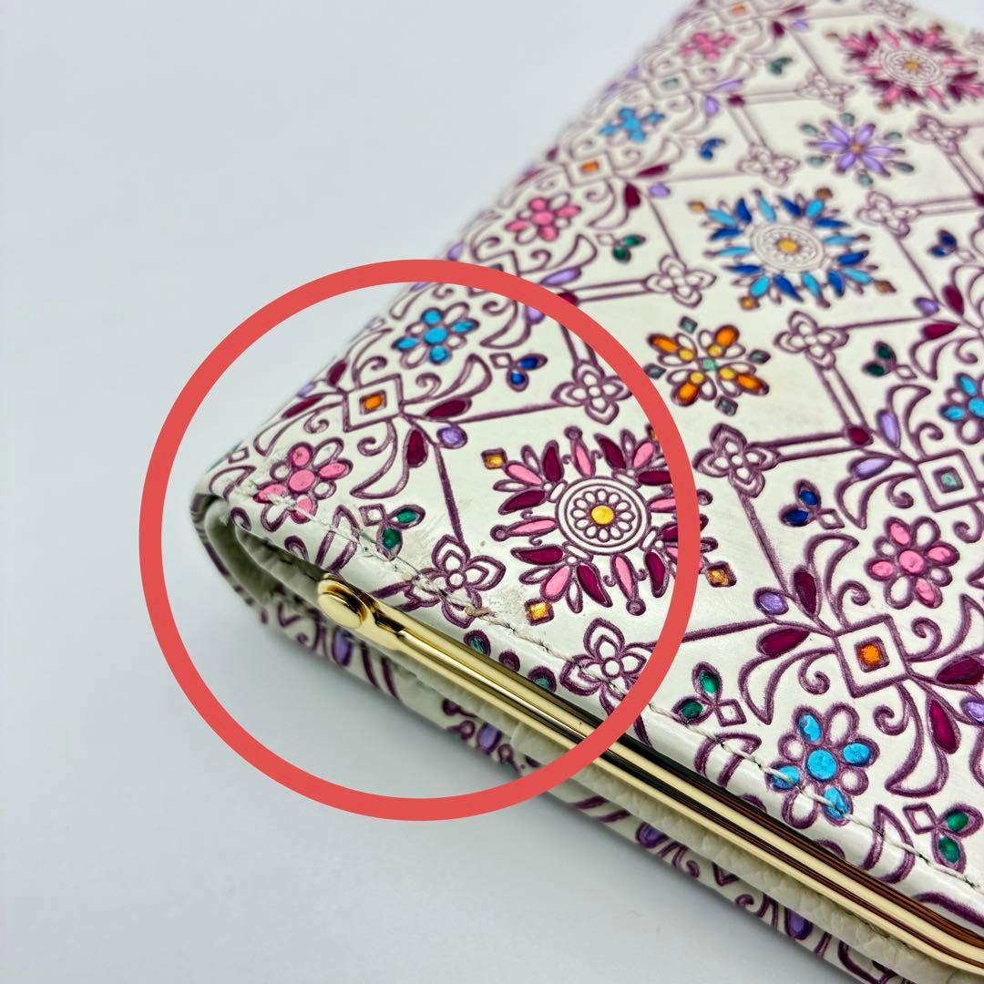 友禅文庫 二つ折り財布 がま口 日本製