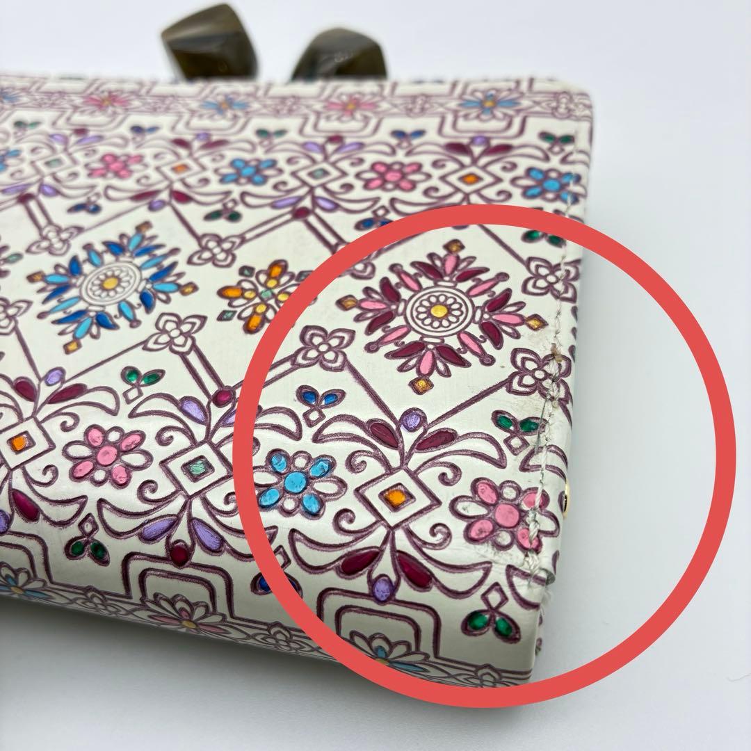 友禅文庫 二つ折り財布 がま口 日本製