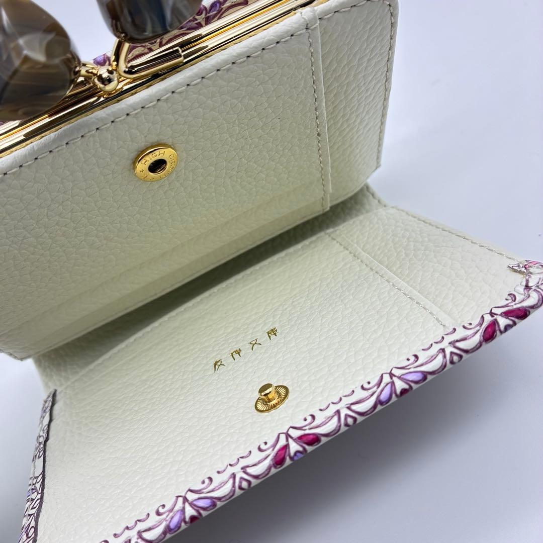 友禅文庫 二つ折り財布 がま口 日本製