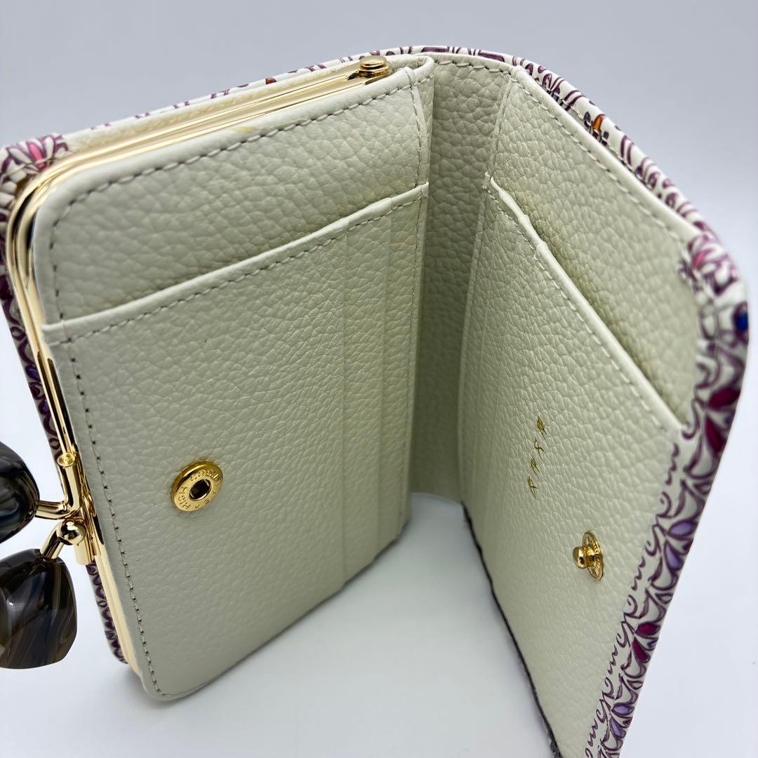 友禅文庫 二つ折り財布 がま口 日本製