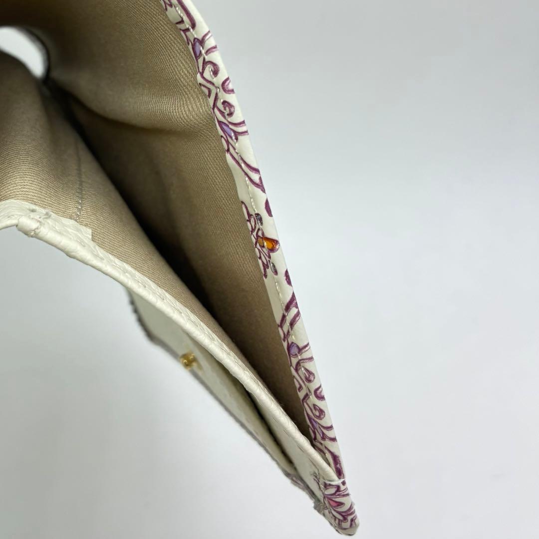 友禅文庫 二つ折り財布 がま口 日本製