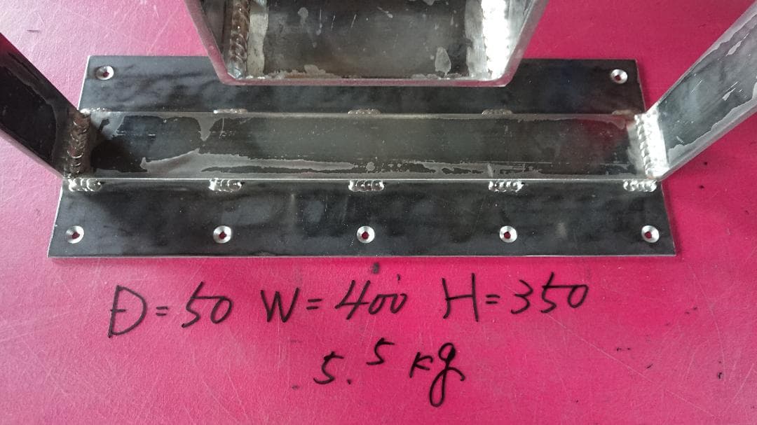 無塗装でアイアンなフラット鉄脚♪50×400×350mm 回型 2脚ver.