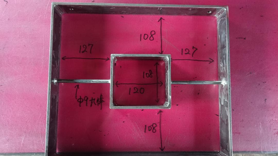 無塗装でアイアンなフラット鉄脚♪50×400×350mm 回型 2脚ver.