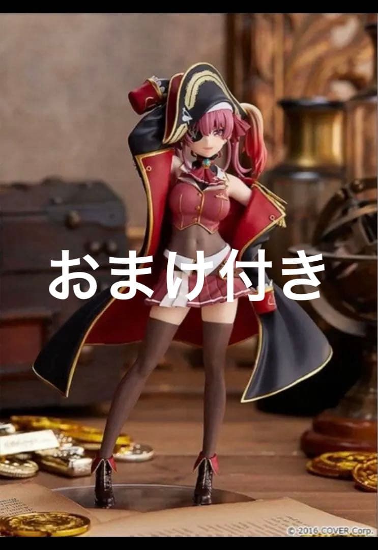 POP UP PARADE 宝鐘マリン　hololive Relaxtime