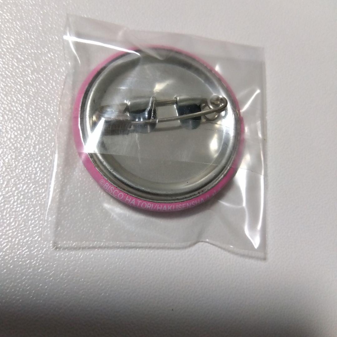 【桜蘭高校ホスト部】銛之塚崇 LaLa 2004 応募者全員サービス 缶バッジ