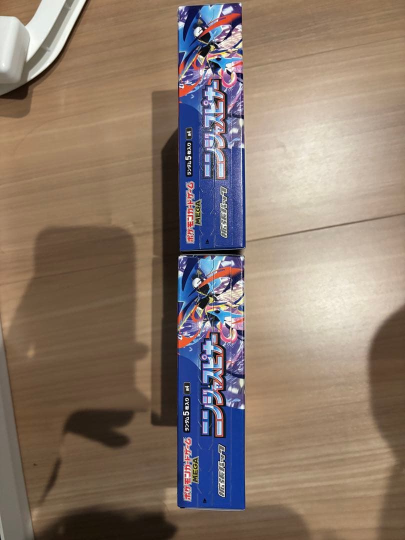 2BOX ニンジャスピナー　ペリペリ有り　シュリンク無し　未開封ボックス
