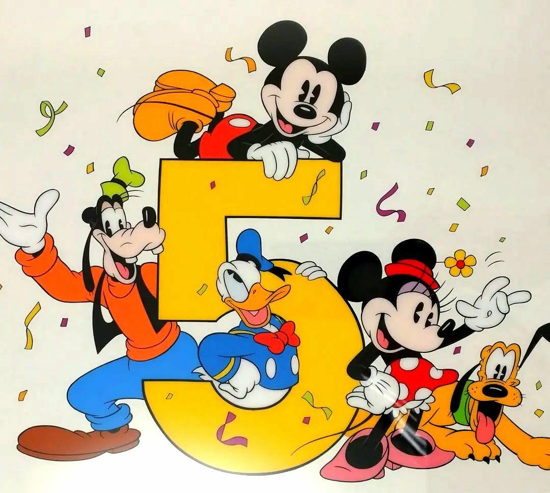 【美品】ディズニーセル画「HAPPY FIFTH ANNIVERSARY」