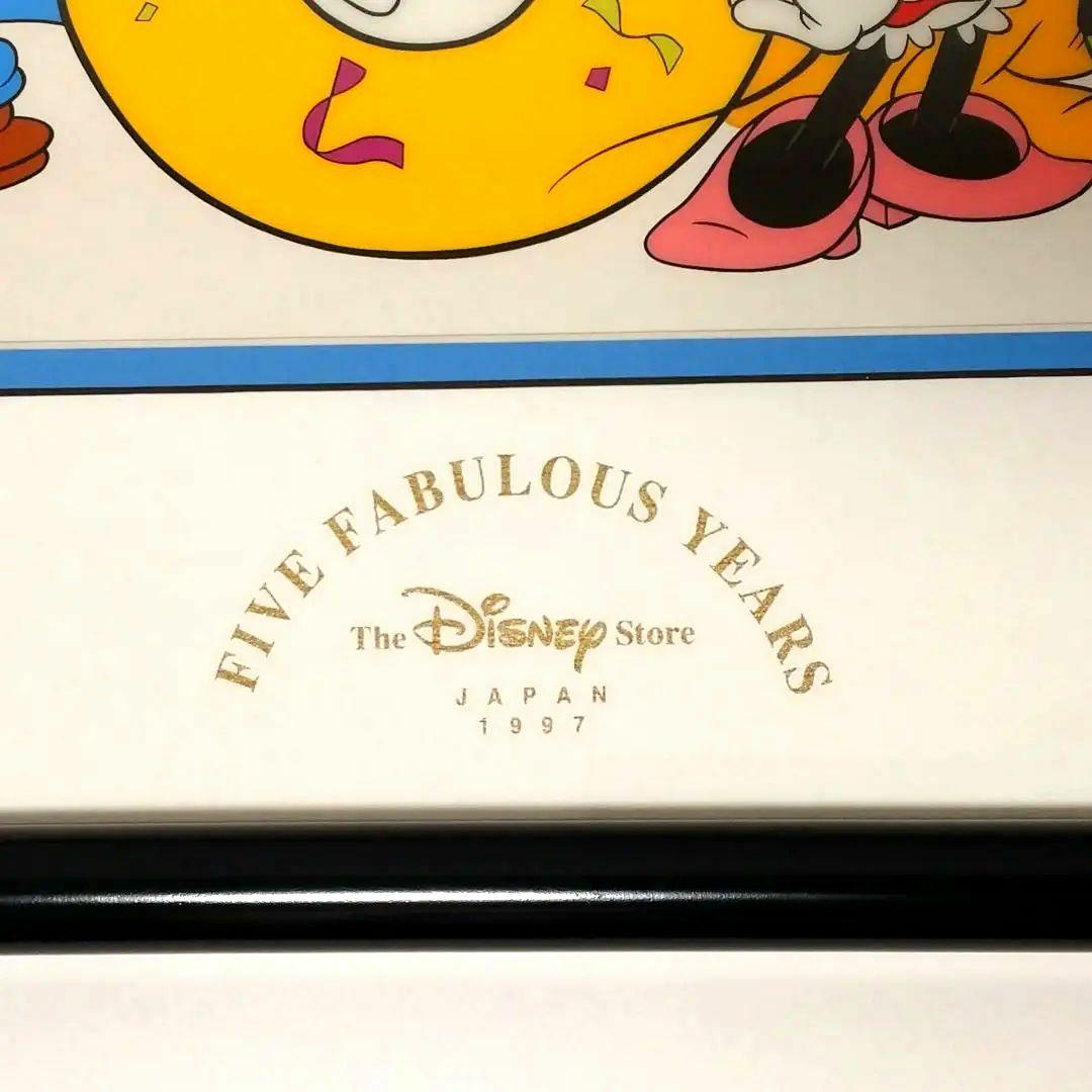 【美品】ディズニーセル画「HAPPY FIFTH ANNIVERSARY」