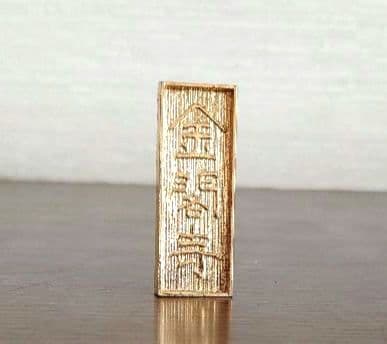 金メッキ　金閣寺　金箔　縁起物　美術置物　飾り物