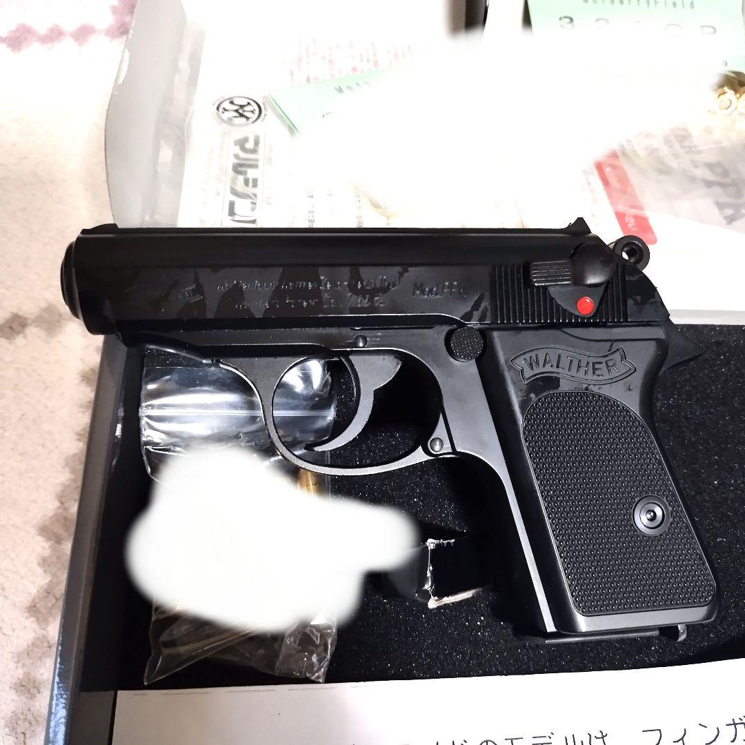 マルシン ワルサー PPK 初期型 ブラックHW モデルガン