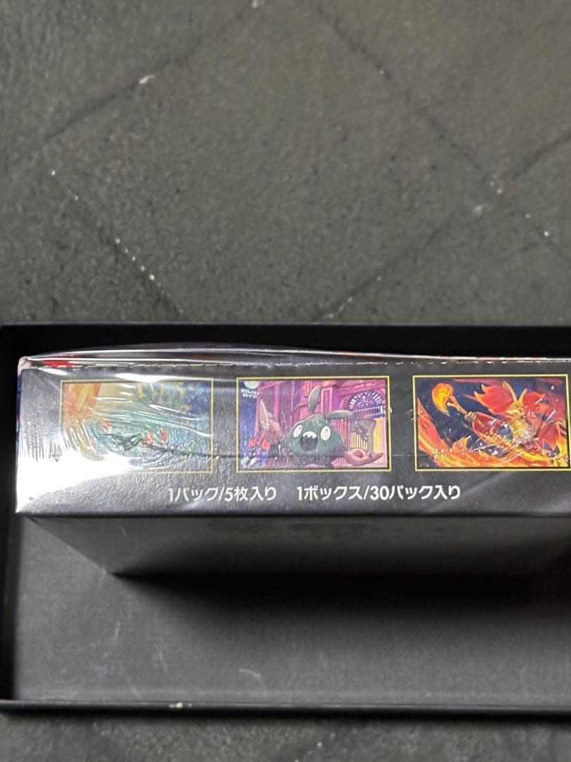 ポケモンカードゲーム ニンジャスピナー　1BOX シュリンクあり