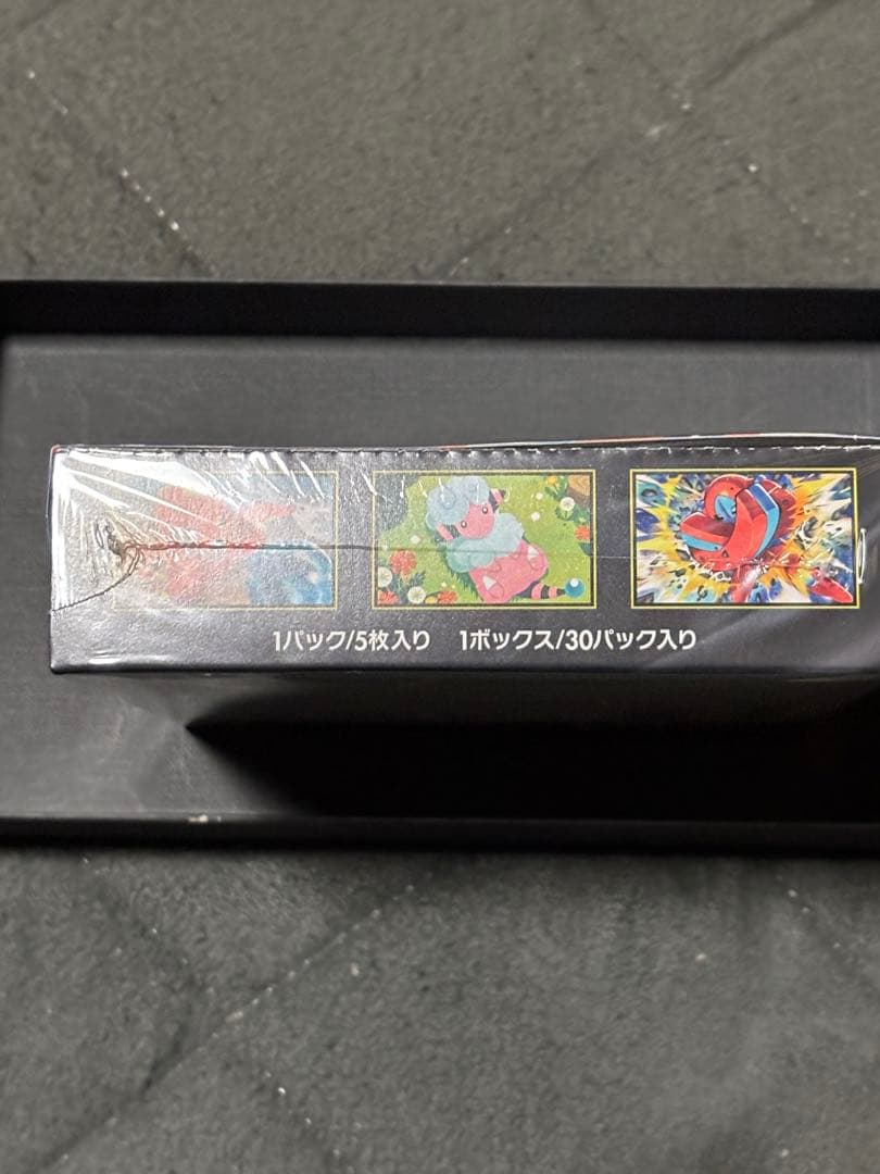 ポケモンカードゲーム ニンジャスピナー　1BOX シュリンクあり