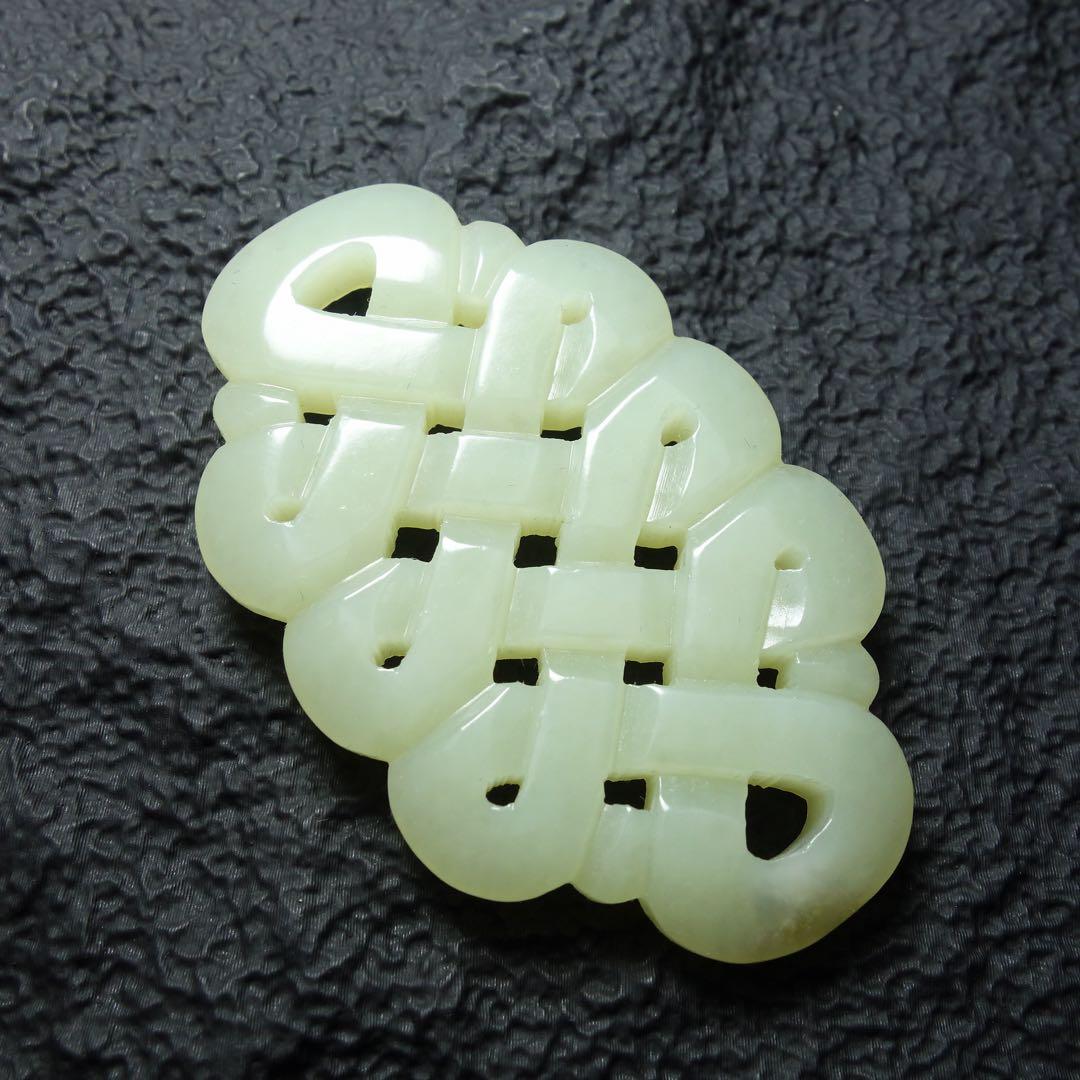 清時代 和田玉 編み紋玉佩 天然玉 C1A176