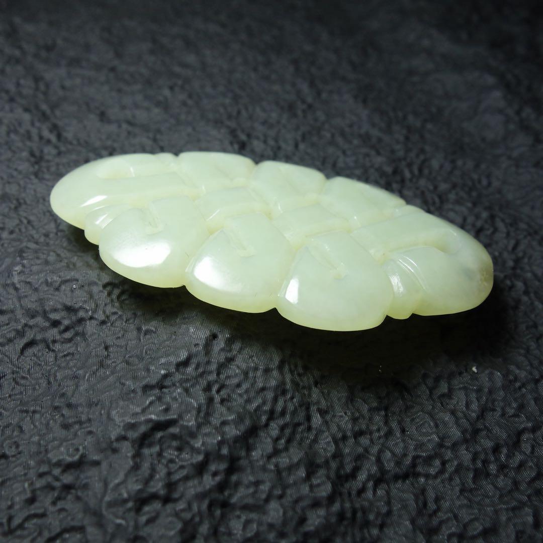 清時代 和田玉 編み紋玉佩 天然玉 C1A176
