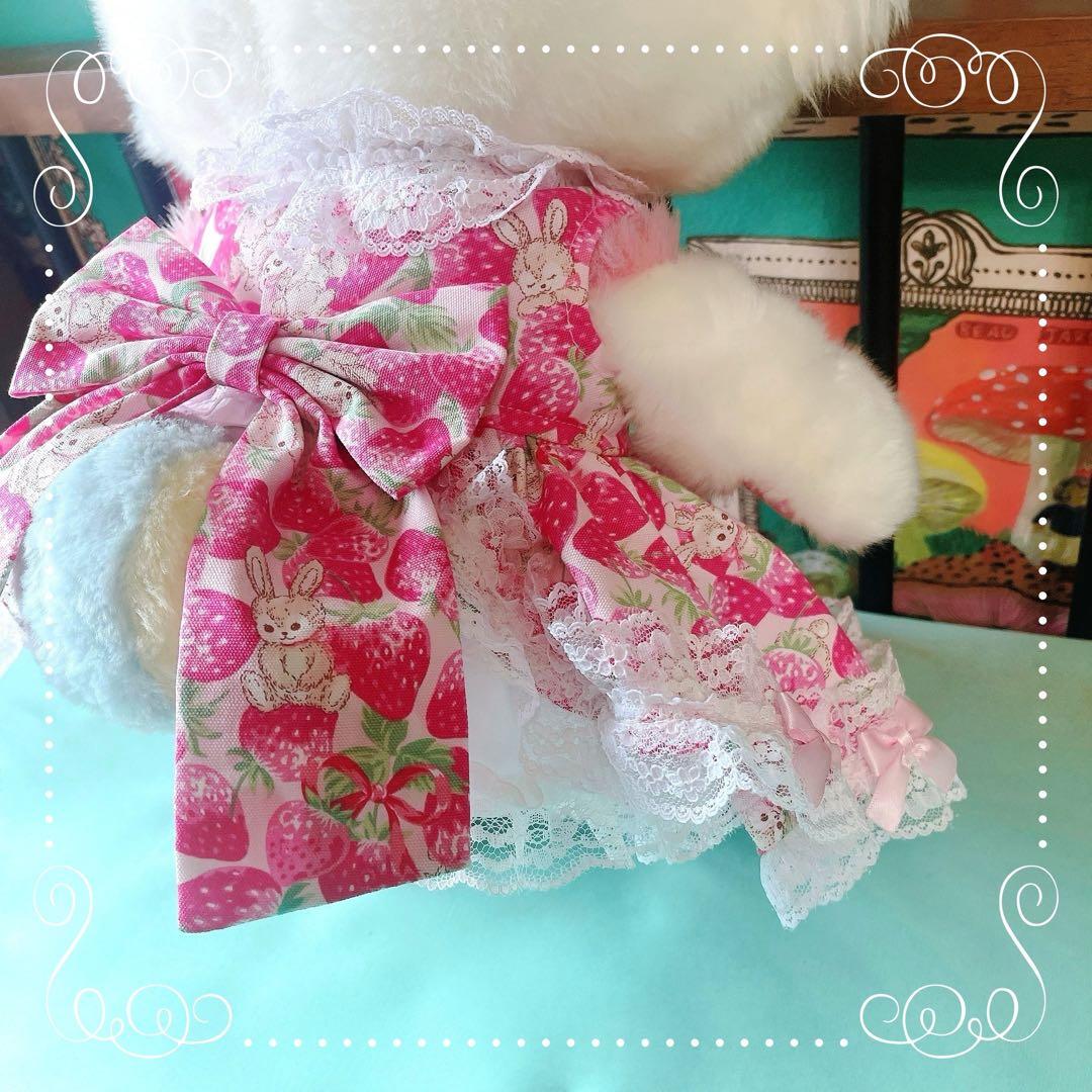 メルメルドール　いちごうさぎのワンピースセット　ウィッシュミーメル