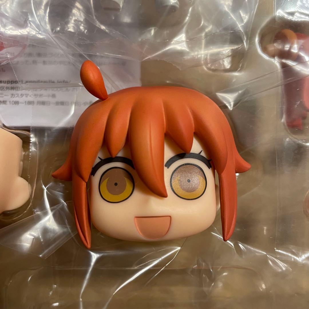 ねんどろいど Fate Grand Order FGO ぐだ子(女主人公)