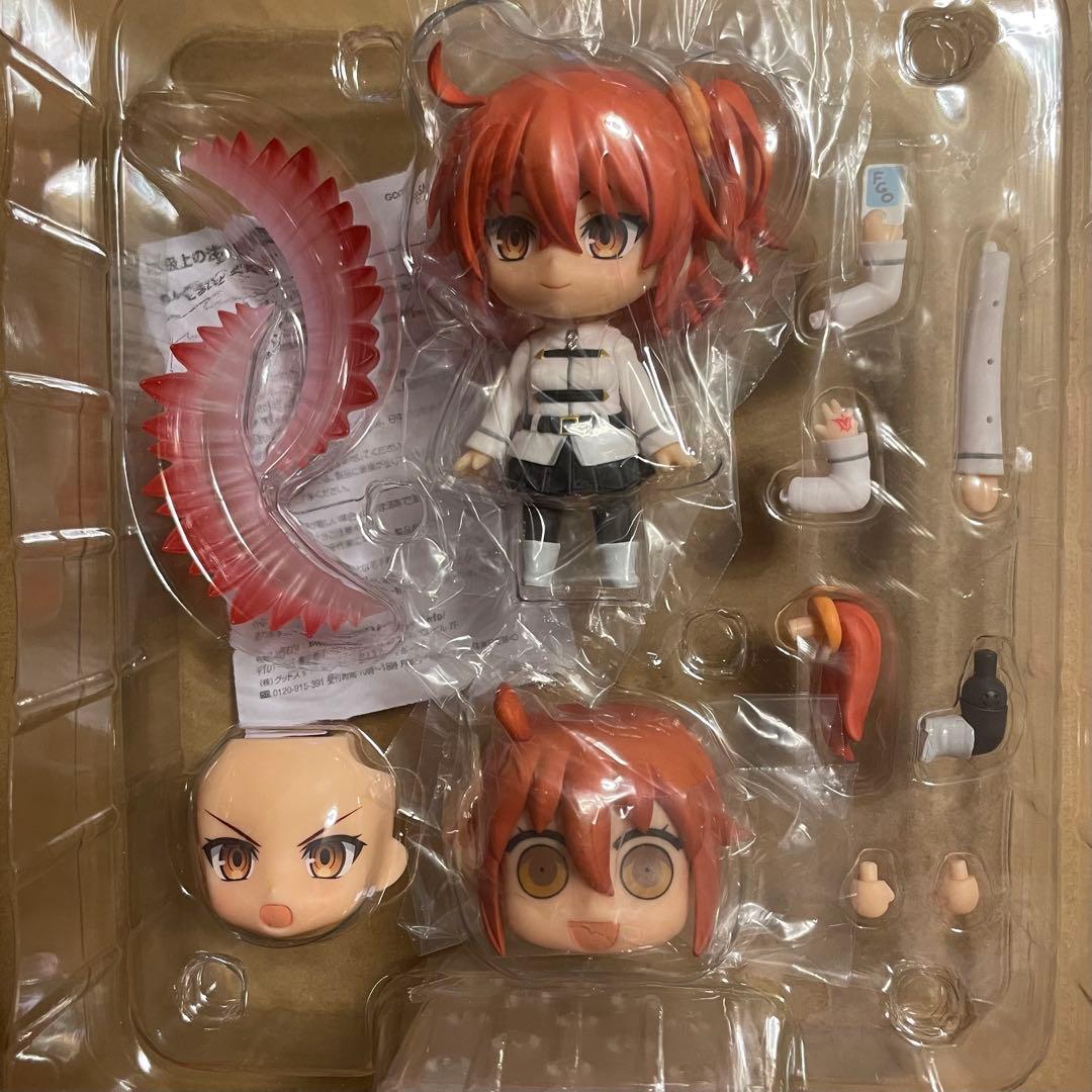 ねんどろいど Fate Grand Order FGO ぐだ子(女主人公)